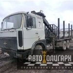 МАЗ ФИСКАРС